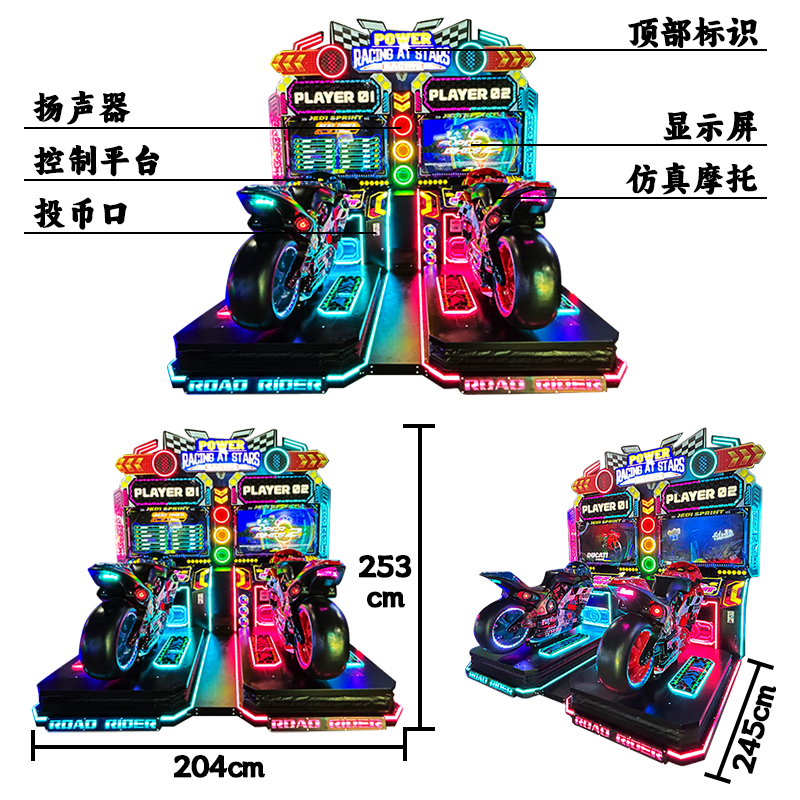 Motorcycle Racing Arcade Game Machine Coin Operated Two Player Driving Simulator Indoor Amusement Equipment for Game Center Mall