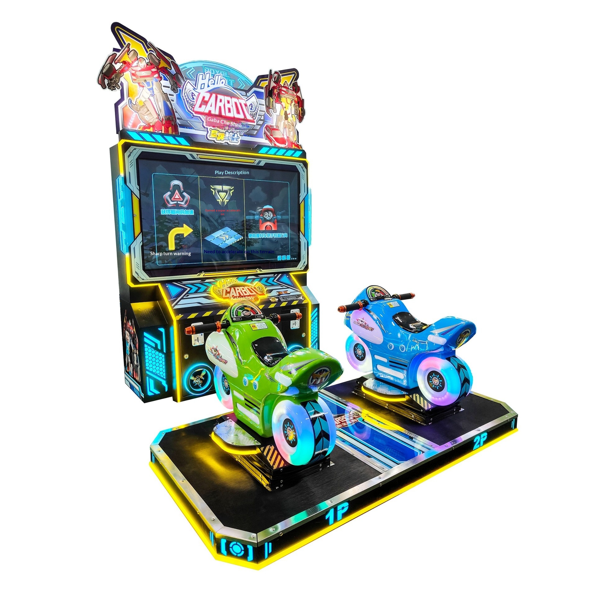 Two-Person Children's Motorcycle Racing Game Machine Coin-Operated LED Lights Motion Control Metal Stainless Steel Construction