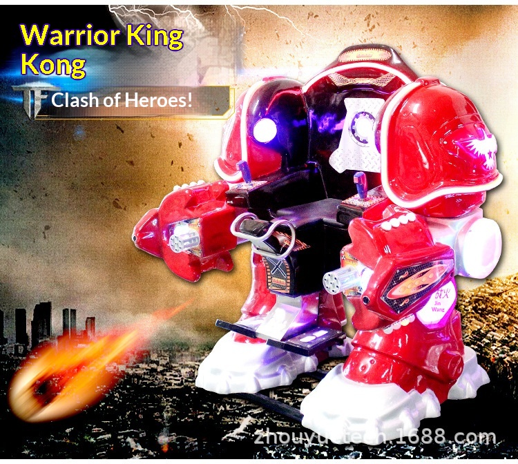 Plaza Robot Battery Electric Vehicle Square Car Shopping Mall Children's Playground Cultural Tourism Project Amusement Equipment