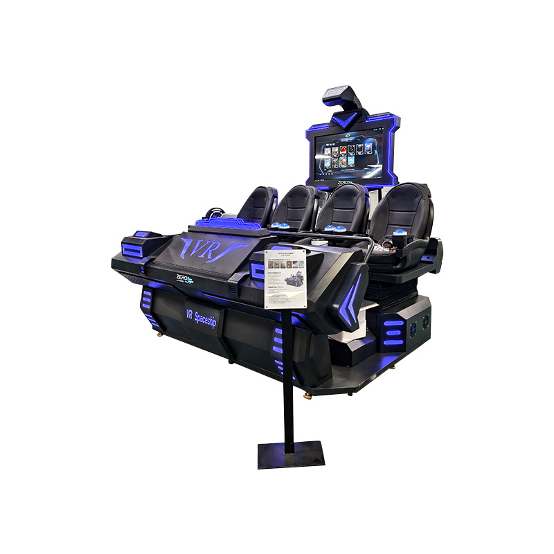 Coin-Operated Immersive Four-Person VR Experience English Language Immersive Cinema Equipment Metal for Children's Entertainment
