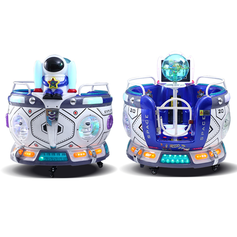 Exciting New Interactive Video Game Console for Children Coin Operated Interstellar Space Capsule Plane Simulator Explore