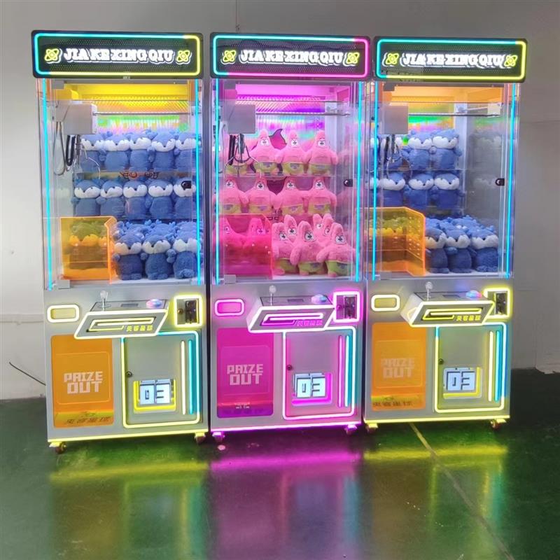Most Popular Large Claw Coin-Operated Hardcover Gift Machines for Amusement Parks