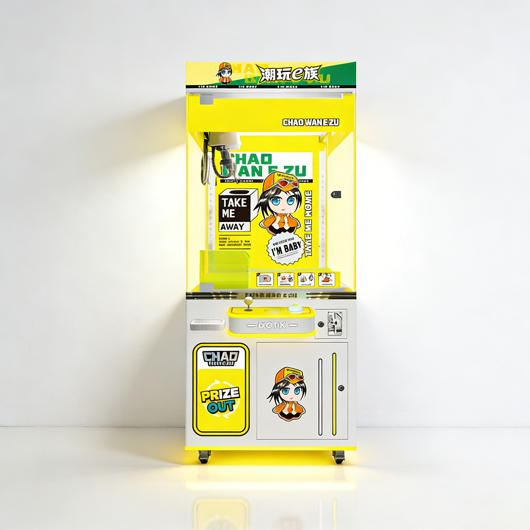 Yellow White Themed Commercial Self-Service Trendy Metal Customizable Toy Gift Machine Eye-Catching Design Entertainment