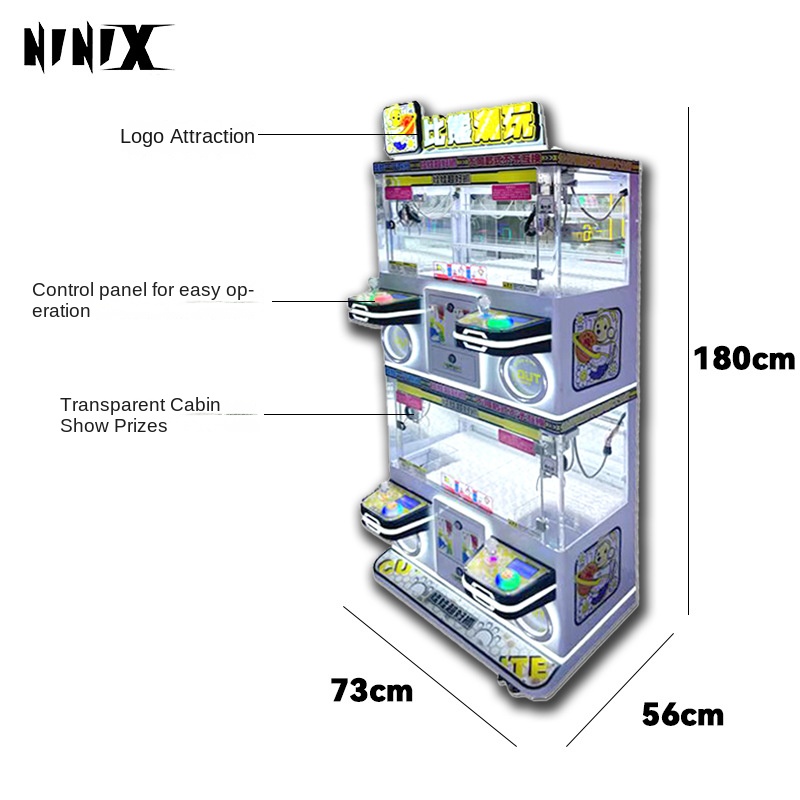 Bixiongchao Play Multi-layer Coin-operated 4-person Doll Machine Game Hardware Entertainment City Children's Paradise Shopping
