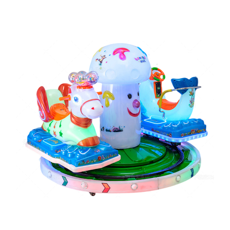 Best-selling 2-3 Seat Coin-operated Children's Mini Colored Light Carousel Motorcycle Track Train Rotary Swing Machine
