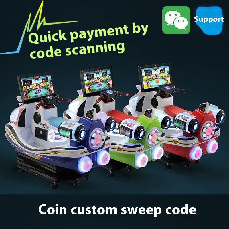 Manufacturers direct sales of electric coin-operated game consoles jet skis game consoles 3D motorcycle swing machine swing car