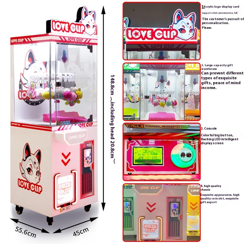 Children's claw machine, mini , large commercial mall style, for grabbing snacks, figurines, pendants, and plush toys.