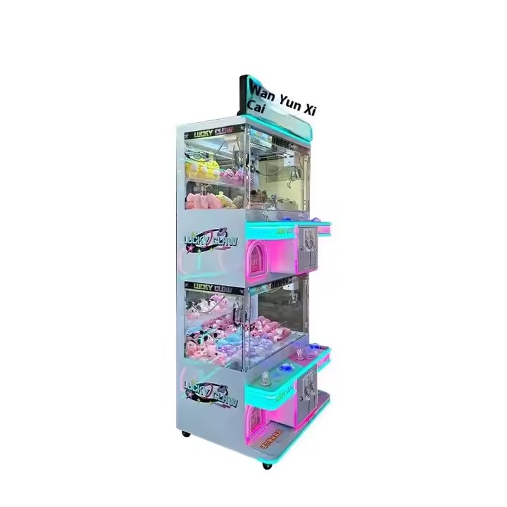 Luxury Four-Person Gift Machine Children's Amusement Park Equipment Most Popular Coin Operated Games From Lucky One