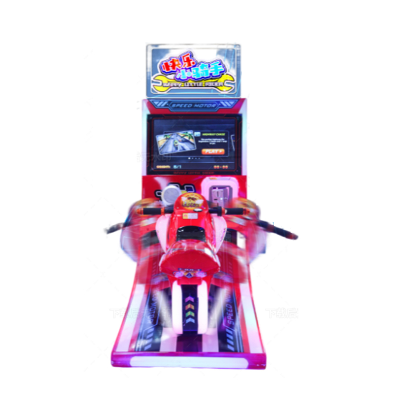Indoor Amusement Game Machine Happy Little Rider Children's Stroller Coin-operated Rider Racing Game Machine
