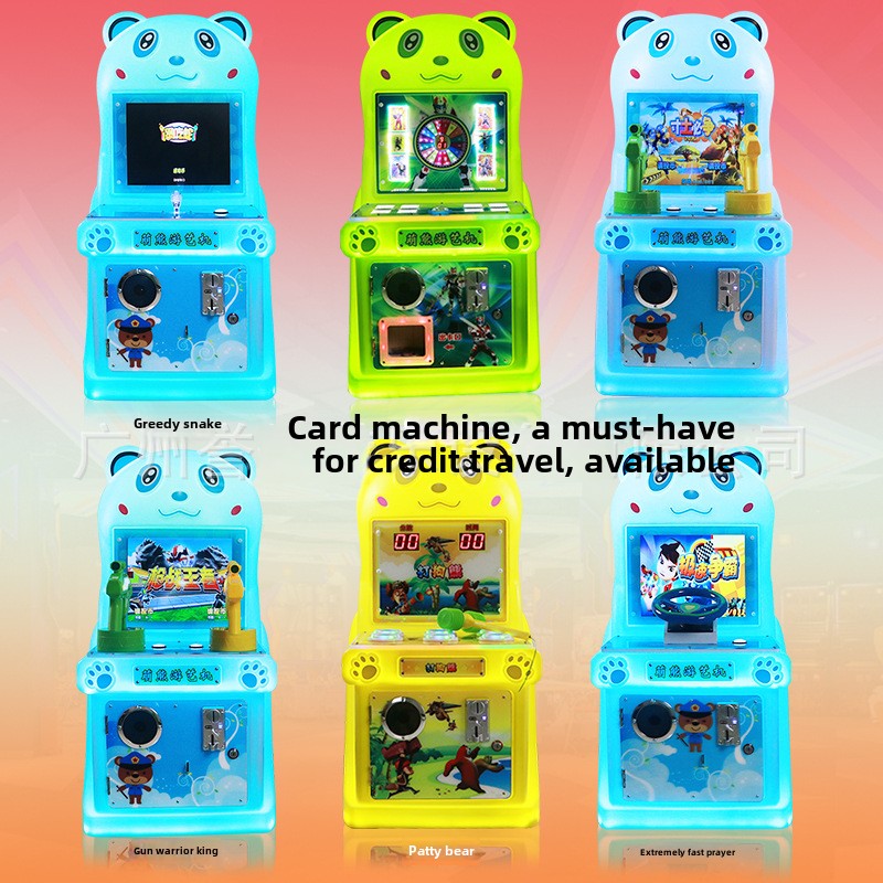 New Cute Bear Kidsren's Coin-Operated Game Machine Single Player Middle-Earth Happy Park Amusement Shooting Equipment