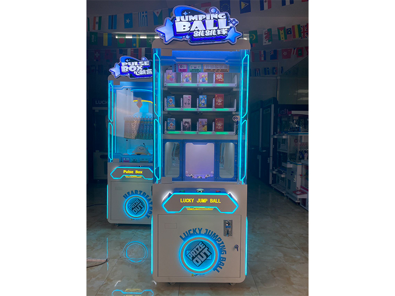 High Quality Interactive Prize Jumping Ball Magic Box Machine Fun Educational Toy for Kids Hot Selling Coin Operated Games Kids