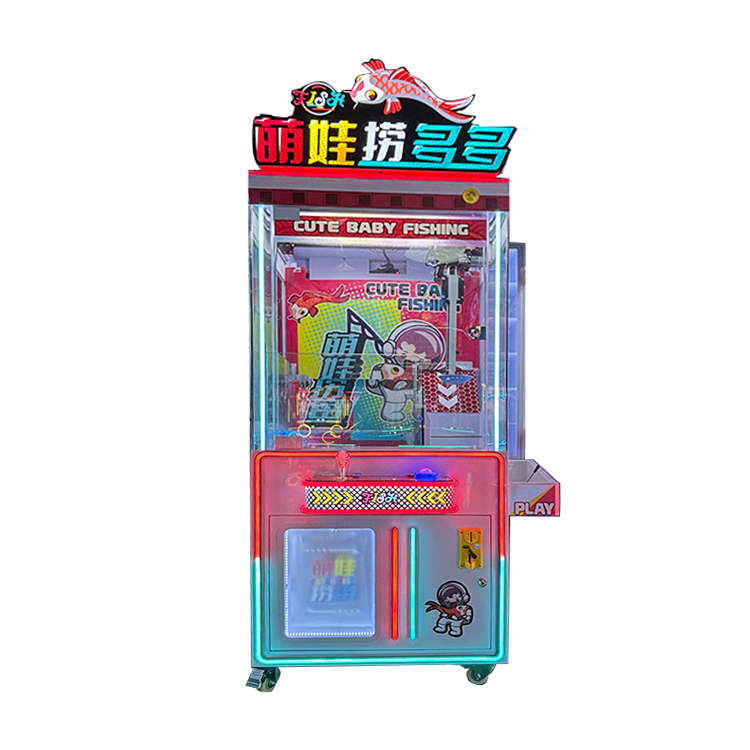 The New Entertainment Device - the Fishing Machine - Operates with Coins Inside and Is Suitable for Shopping Malls.