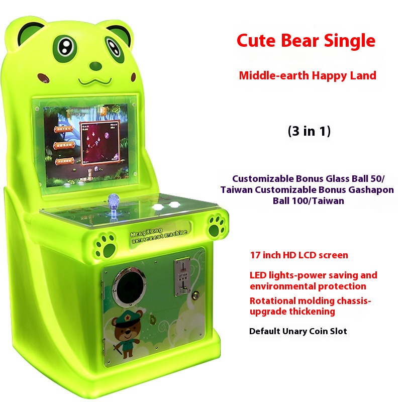 New Cute Bear Kidsren's Coin-Operated Game Machine Single Player Middle-Earth Happy Park Amusement Shooting Equipment