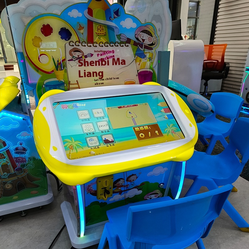 Children's Toy Magic Pen Malang Intelligent Touch Screen Painting Machine Coin Operation Educational Painting Game Machine