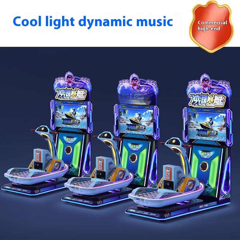 Factory Direct Sale New Coin-Operated Toy Car Electric Knight Kids Simulator Surfing Racing Boat Game Machine for Baby Children