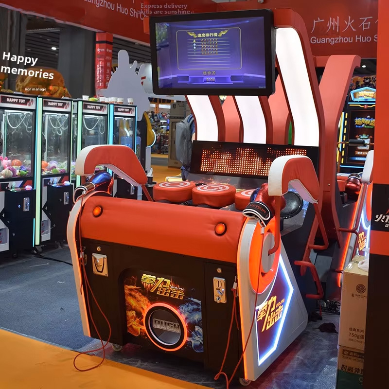 Large Coin-Operated Video Amusement Equipment Boxing Force Measurement Venting Battle for City Video Game Machines