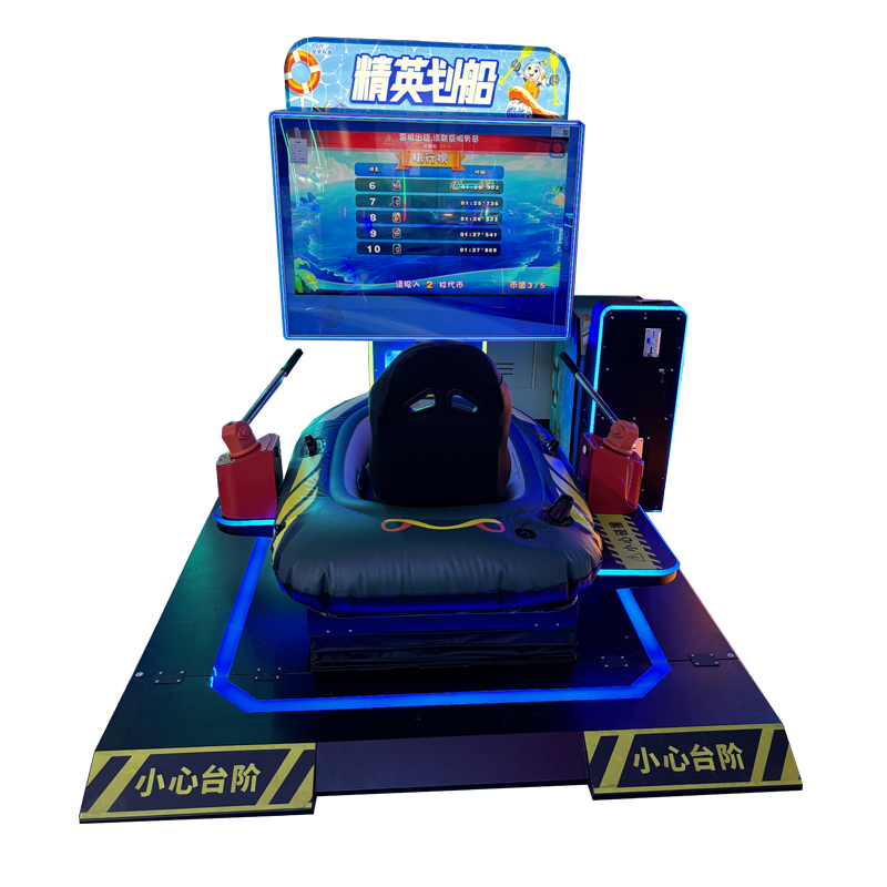 Large Indoor Playground Equipment Digital Video City Amusement for Sports Kayaking & Boating Commercial Indoor Playground Kids