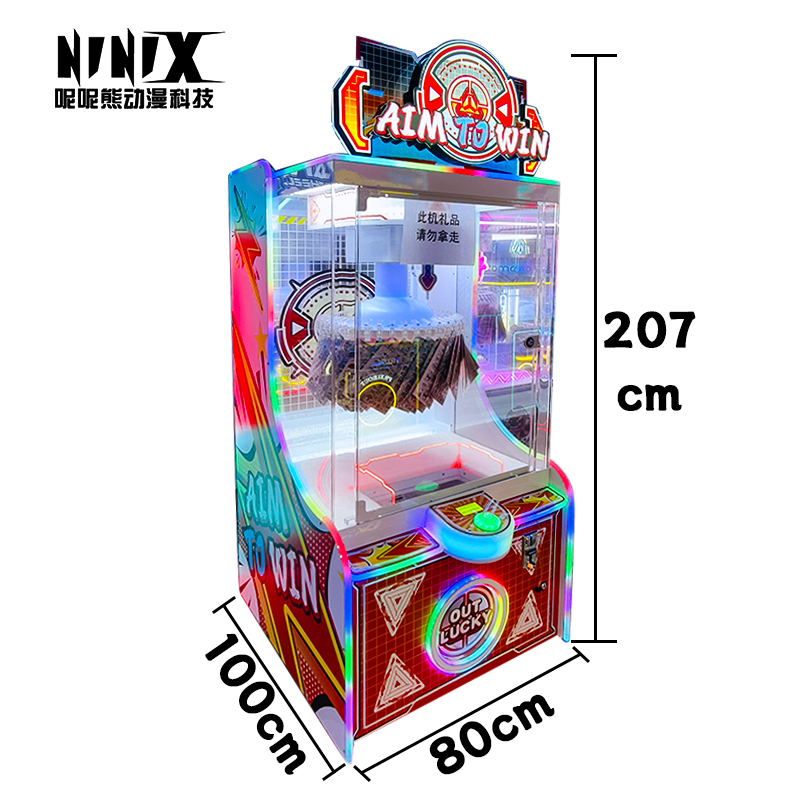 Colorful Commercial Entertainment Prize Dispensing Arcade Gift Machine Aim to Win Described As a Doll Machine