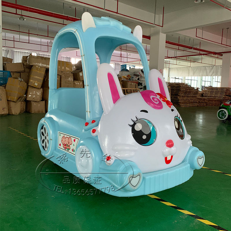 Cute Rabbit Electric Car for Indoor & Outdoor Use Coin Operated Adult & Children Ride for Amusement Park & Shopping Mall