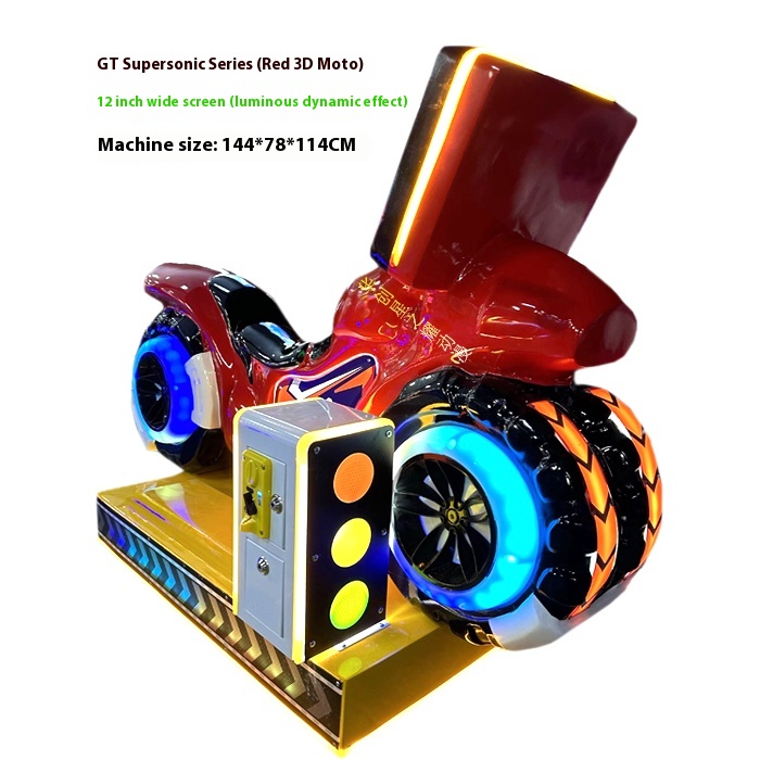 Most Popular Commercial Electric Rotating Aircraft Coin-Operated Games Children's Entertainment Arcade Rocking Plastic English