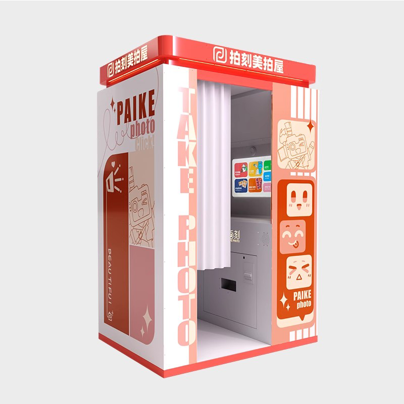 Factory Direct Big Head Sticker ID Photo Printing All-In-One Beauty Shooter Unmanned Self-Service Photo House Shooting Machine