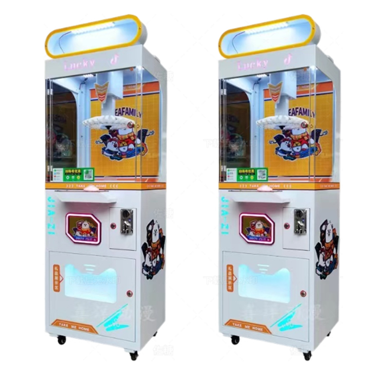 Arcade Prize Machines Operated by Coin-operated Entertainment Equipment in the Indoor Adult Video Game Mall