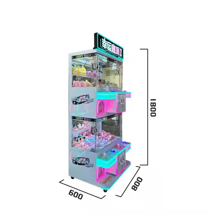Luxury Four-Person Gift Machine Children's Amusement Park Equipment Most Popular Coin Operated Games From Lucky One