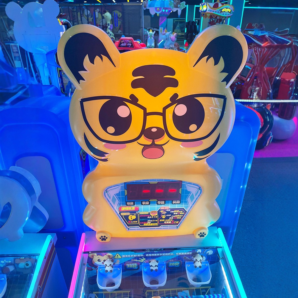 Mall Indoor Amusement Park Pinball Machine Cannon Park Pinball Machine Physical Shooting Children's Arcade Games