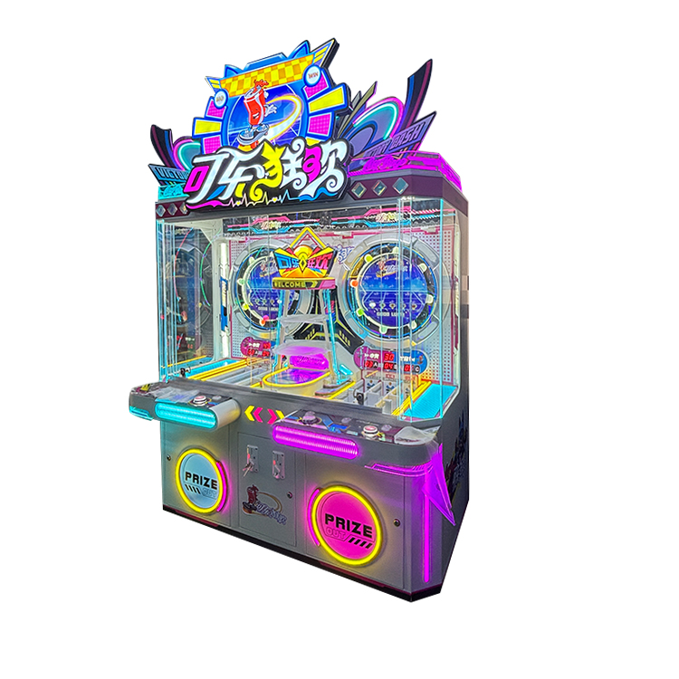 Most Popular Coin-Operated Arcade Game Machine Prize Gift for Recreation Centers