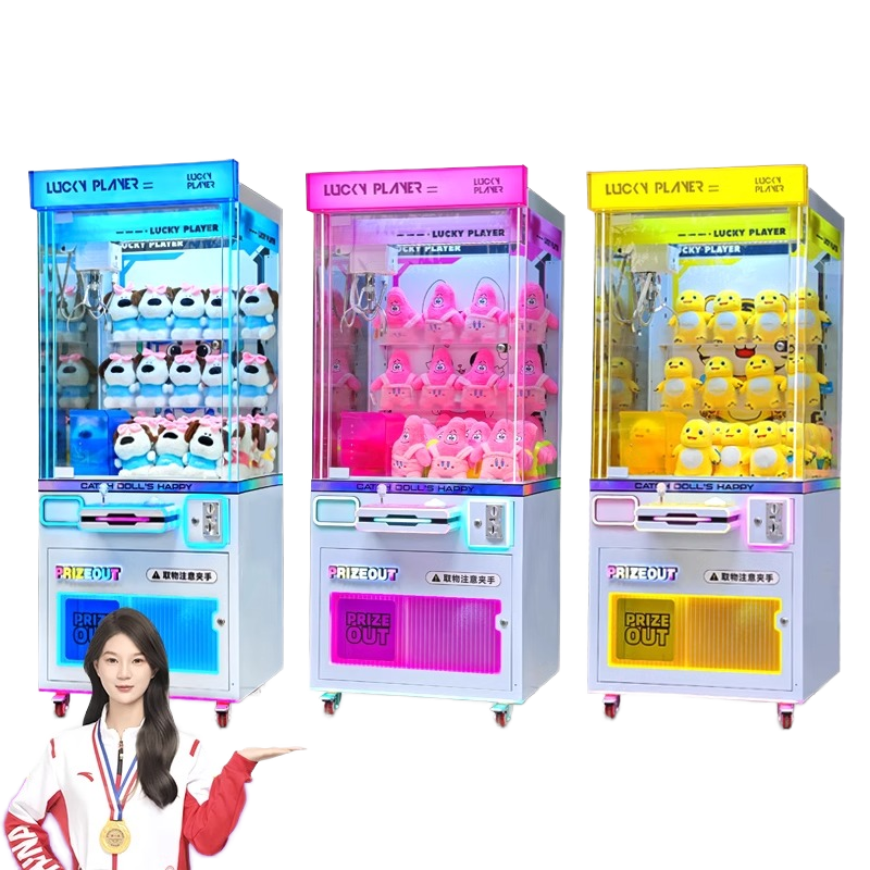 Coin-Operated Arcade Crane Machines Variety of Styles for Shopping Malls Doll Machine and Paper Claw Game Consoles