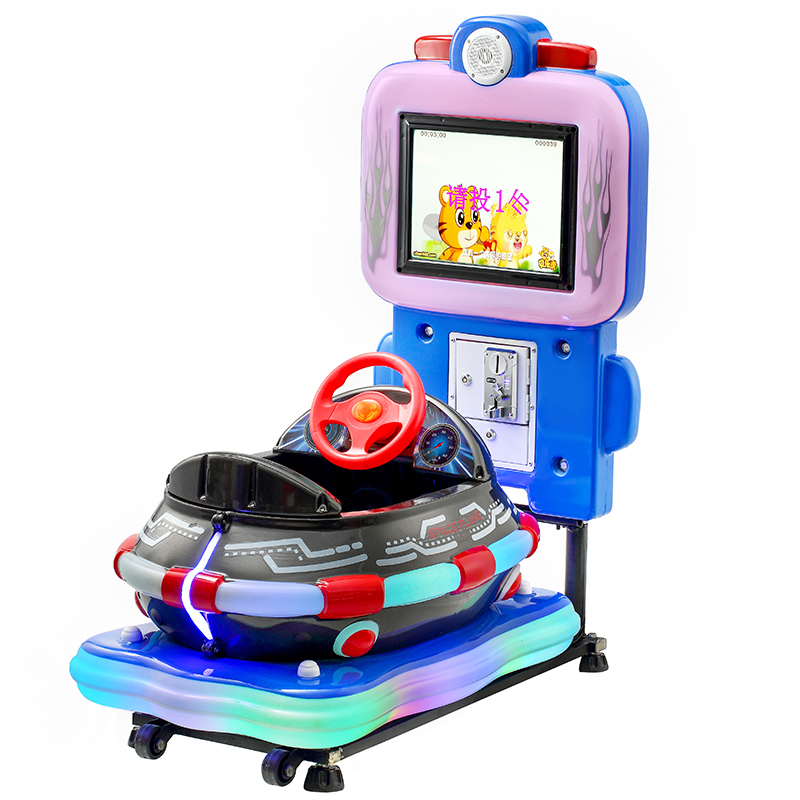 Most Popular Electric 3D Swing Car Ride Children's Coin-Operated Games Entertainment Equipment