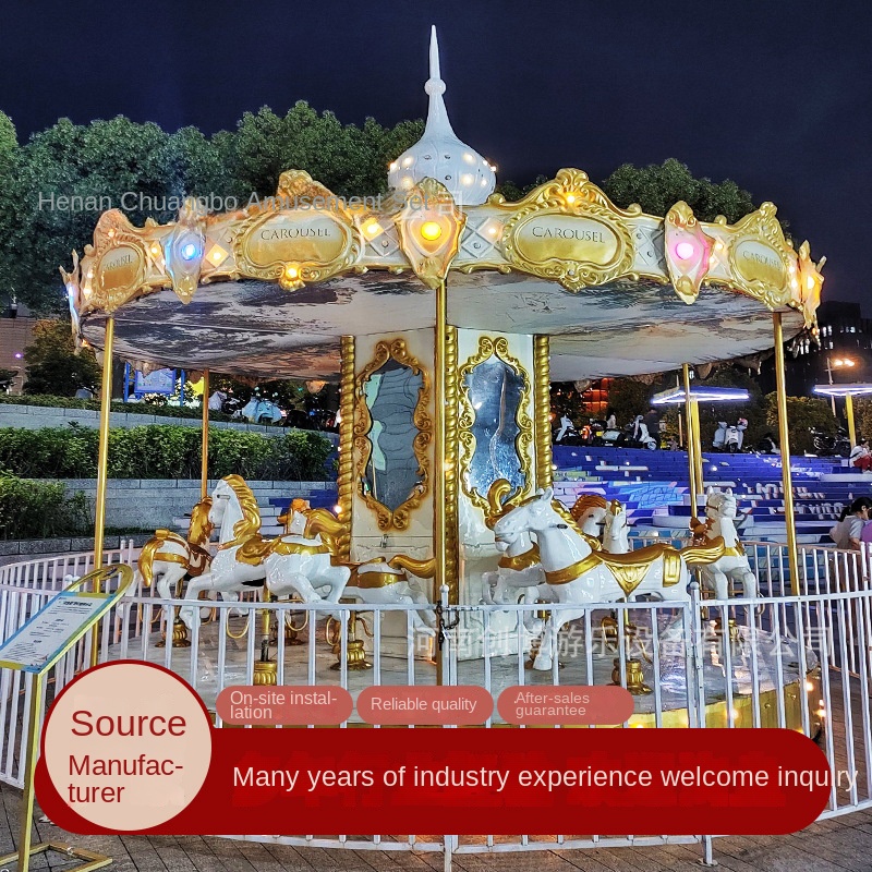 New Children's Carousel Internet Celebrant Amusement Playground Equipment Luxury Turn Horse FRP Steel Zhengzhou