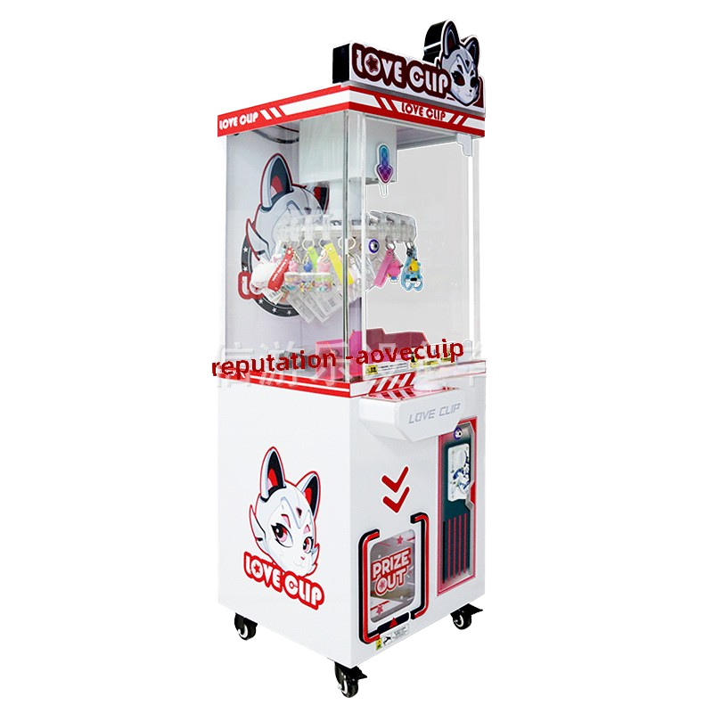 Children's claw machine, mini , large commercial mall style, for grabbing snacks, figurines, pendants, and plush toys.