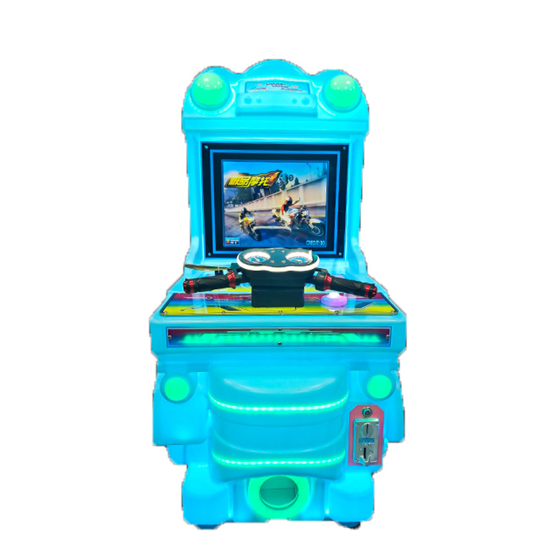 Colorful Bus Children's Game Water Shooting Racing Fighting Machine Double Player Electronic Coin Operated Supermarket Arcade