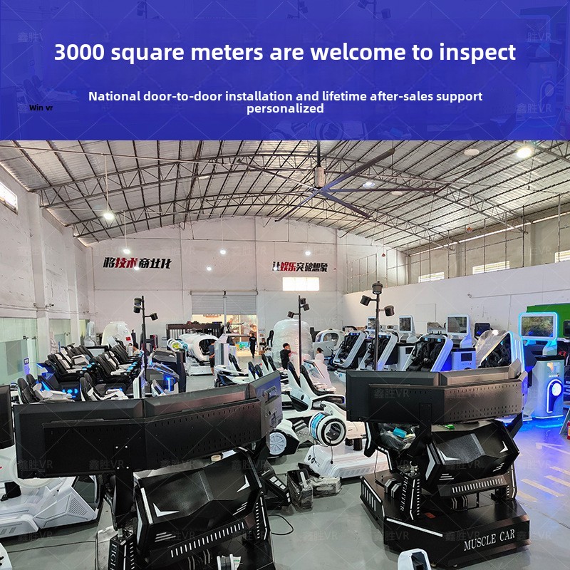 Commercial Full Set Indoor Sensory Simulation Racing Simulator Motorcycles VR Thunder Arcade for Shopping Mall Experience