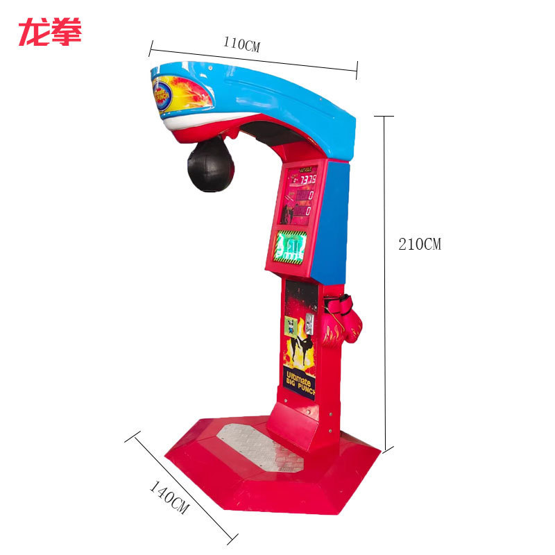 Large Commercial Dragon Punching Machine Coin-Operated Boxing and Hockey Event Strength Test and Stress Relief Crane Machine