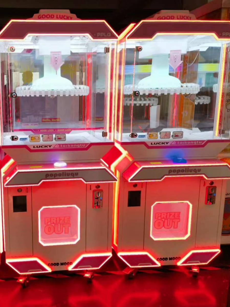 Russian Explosions Hot Net Red Space Rabbit Claw Machine Commercial Coin Device Double Player Hardware Can Support Paper Money