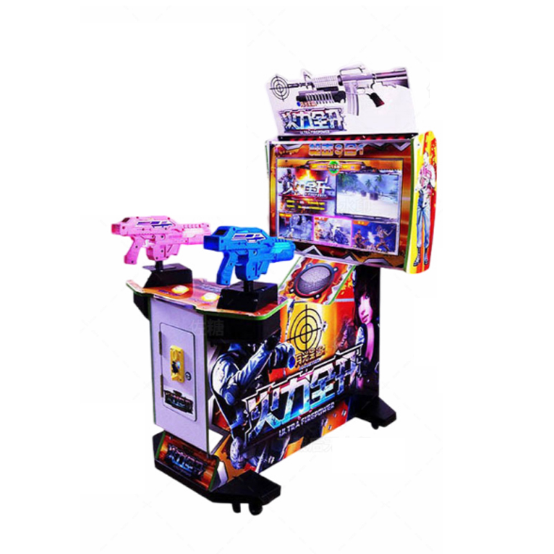 The Best-selling Children's Coin Pusher Electronic Arcade Shooting Gun Video Simulator Shooting Game Console