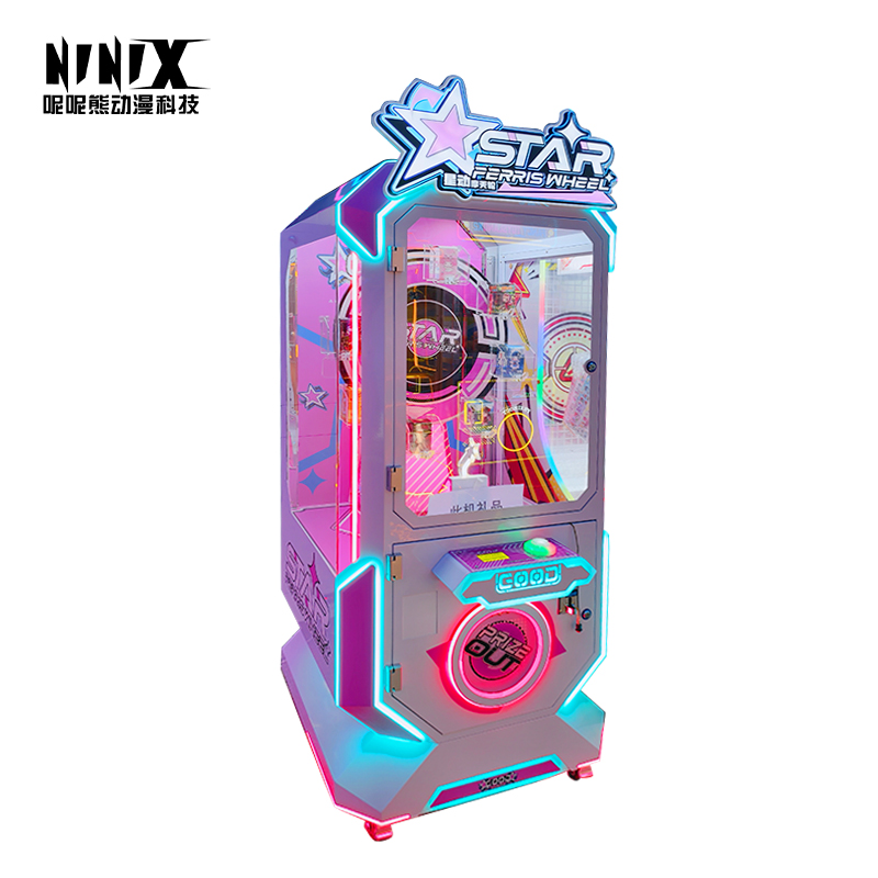 Star Ferris Wheel Arcade Machine Coin-Operated Prize Vending Game Equipment for Amusement Parks Perfect Gift Machine