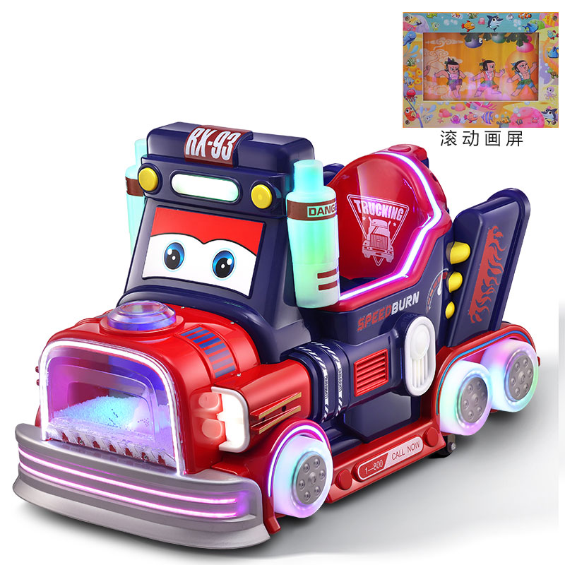 Popular Colorful Park Arcade Coin-Operated Game Machine Top Selling Product