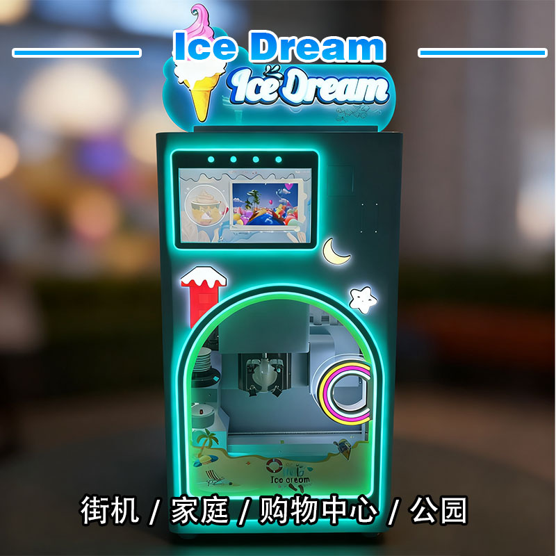 Automatic Ice Cream Vending Machine Coin/Bill Acceptor LED Lighting ABS Metal Construction Commercial Use