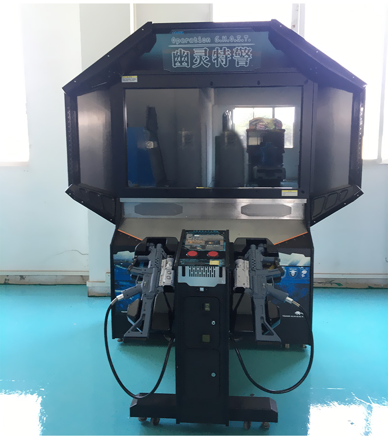 55-Inch Two-Player Simulator Battle Shooting Game Machine Ghost Special  Coin-Operated Arcade Game