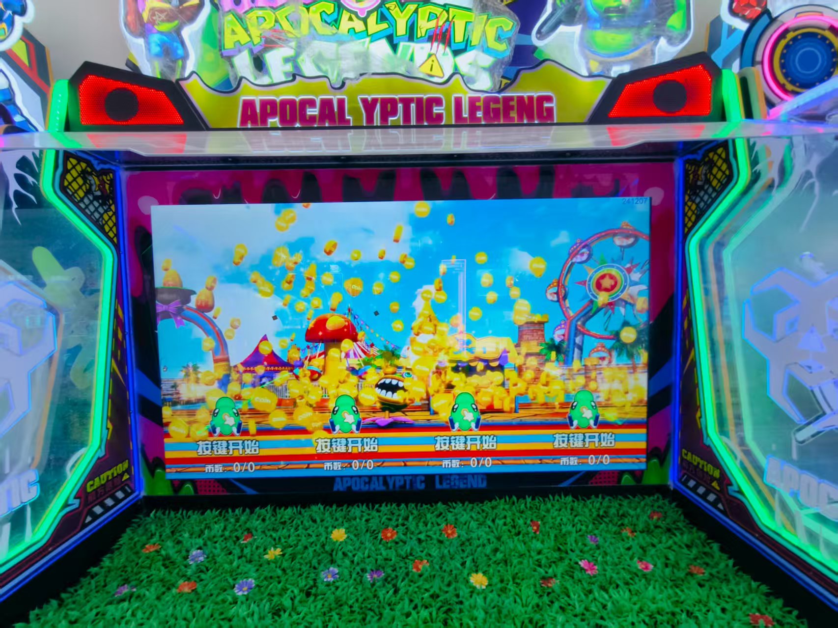 Four-Player Water Shooting Simulation Coin Operated Kids Game Machine for Game Centers