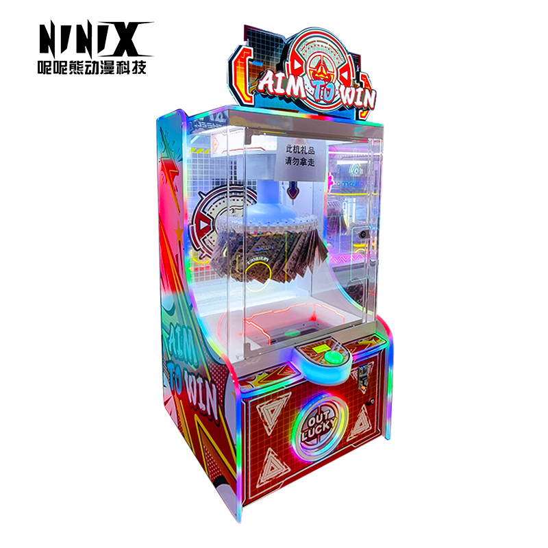 Colorful Commercial Entertainment Prize Dispensing Arcade Gift Machine Aim to Win Described As a Doll Machine