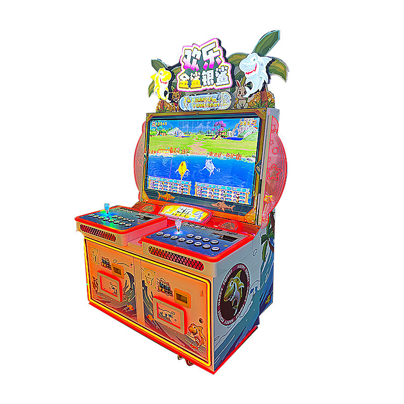 Coin-operated Lottery Arcade Large-Scale Entertainment Game Machine Equipment for 2 Players Hardware Material Adult Children Use