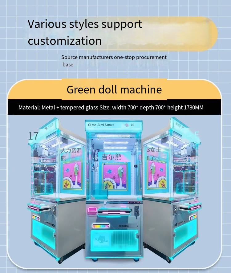 Most Popular Large Claw Coin-Operated Arcade Equipment Doll Machine Gift Sets for Sale English Language