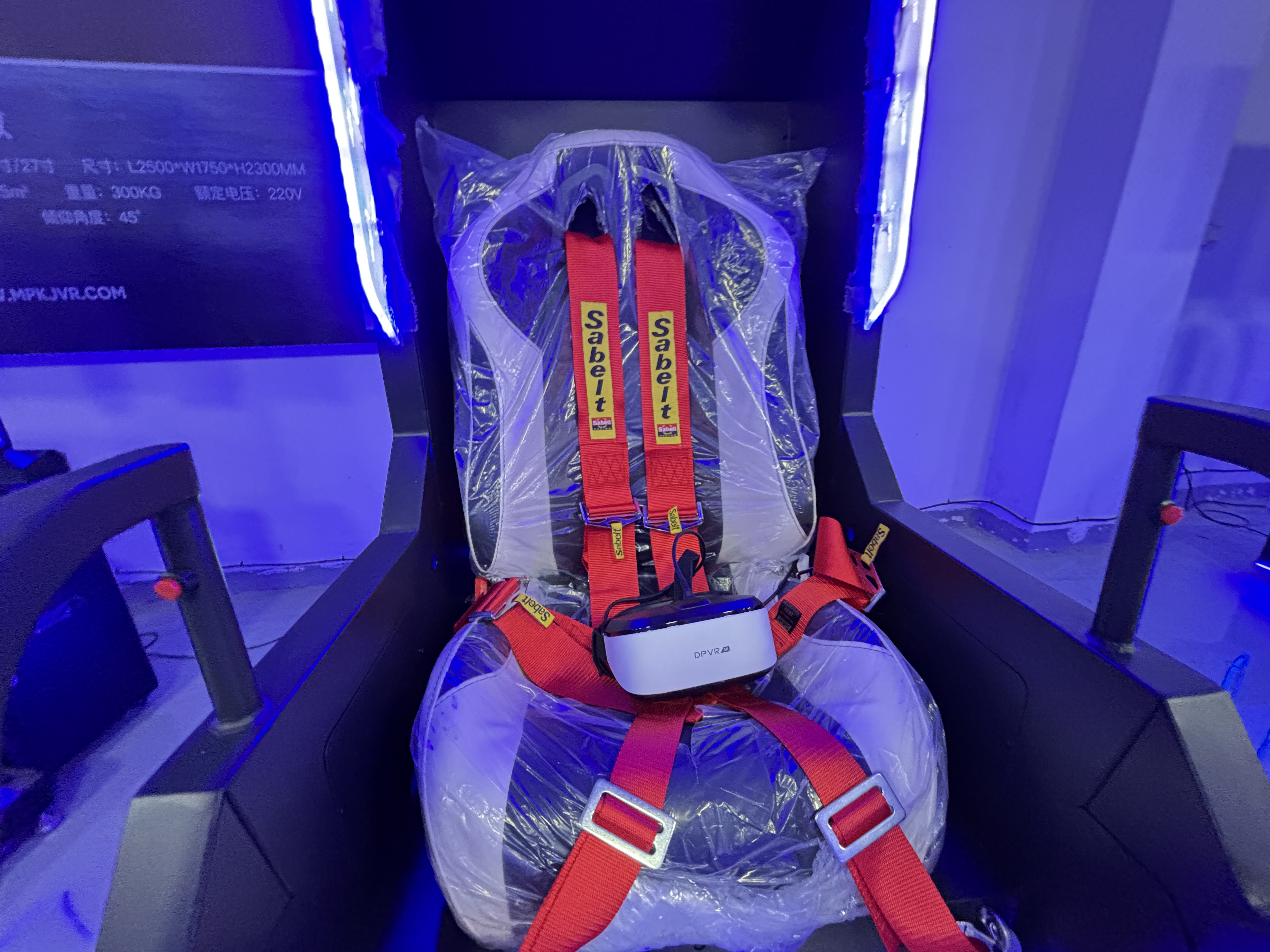 360 Degree VR Motion Simulator Chair Virtual Reality Ride Machine 3D Game Equipment Immersive Experience Platform