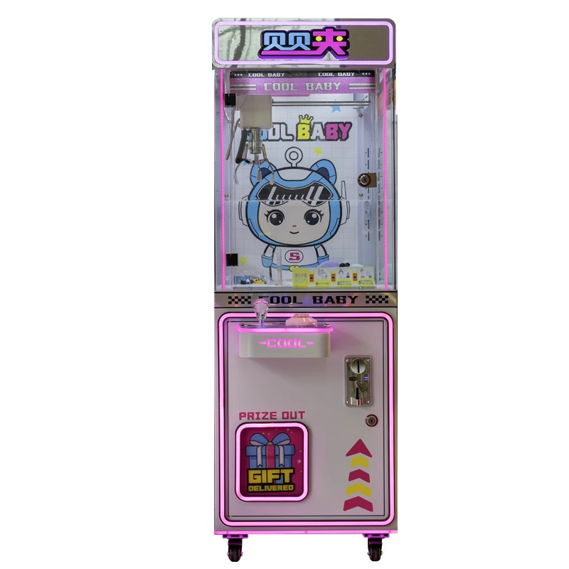 Direct Factory Sale Net Red Single Doll Machine Clamp Commercial Coin Operated Mini Plush Doll Machine for Kids