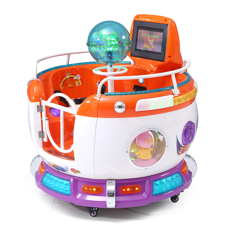 Exciting New Interactive Video Game Console for Children Coin Operated Interstellar Space Capsule Plane Simulator Explore