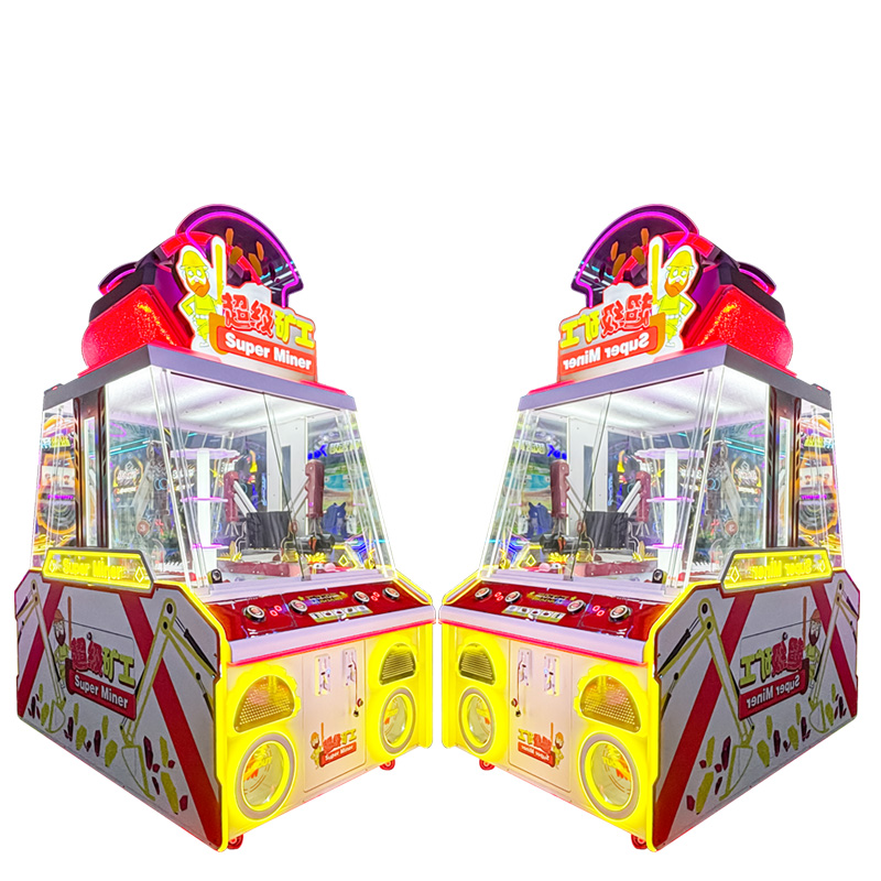 New Commercial Children's Coin-operated Super Miner Double-claw Gift Game Machine